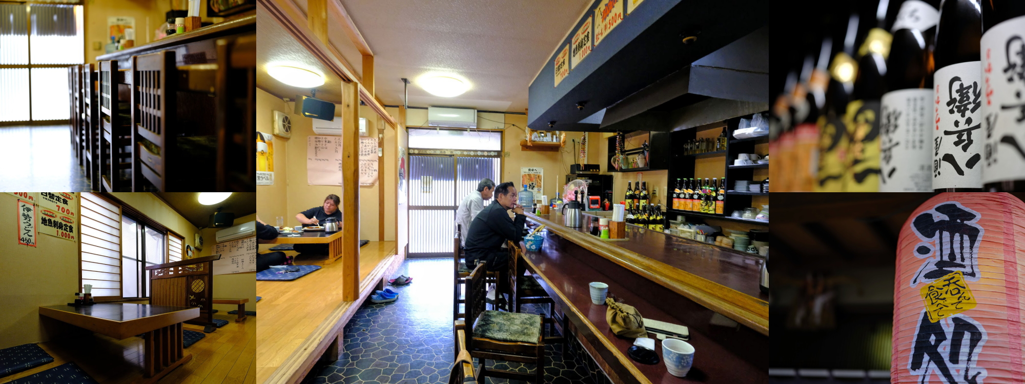 たまり場 | 居酒屋・お食事・鍋料理・三重県度会郡南伊勢町村山